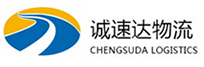 温州到巧家县物流公司